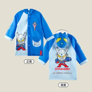 Áo mưa toàn thân Mario Ultraman chống thấm và balo bé trai mẫu giáo giá ưu đãi 164k 11 Áo mưa toàn thân Mario Ultraman chống thấm và balo bé trai mẫu giáo giá ưu đãi 164k 11