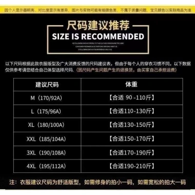 Áo Ngắn Tay 2.024 Nặng Nhẹ, Tiêu Chuẩn Cao Cấp, Co Giãn & Thoáng Khí, Phong Cách Top 6 Áo Ngắn Tay 2.024 Nặng Nhẹ, Tiêu Chuẩn Cao Cấp, Co Giãn & Thoáng Khí, Phong Cách Top 6