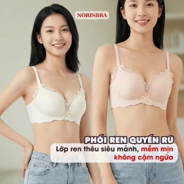 Áo Ngực Đúc Su Không Gọng Nâng Quả Tự Nhiên – Áo Lót Ren Gợi Cảm Amybra A1.849 141.000₫ 2