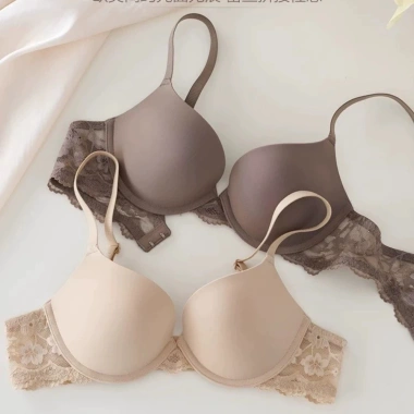 Áo Ngực Gọng Nâng Cup V Chống Chảy Sệ Ren Quyến Rũ AMYBRA A016 – Giá 120k giảm 20%