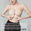 Áo ngực HeeS946 nữ cài trước, đệm 5cm nâng tạo khe, váy đầm cúp hở vai - 119k 3