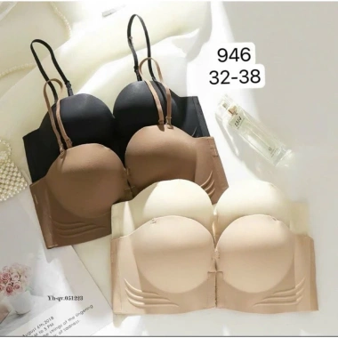 Áo ngực HeeS946 nữ cài trước, đệm 5cm nâng tạo khe, váy đầm cúp hở vai - 119k