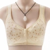 Áo ngực hoa cúc WEETW cho phụ nữ lớn tuổi, cotton, nút trước tiện lợi, dây vai mở rộng thoáng khí - 86.400₫ 6