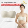Áo Ngực Không Dây Ngang Chống Tuột, 3 Nác Cài Tùy Chỉnh AMYBRA A630 - 85.000₫