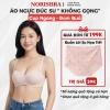 Áo Ngực Không Gọng Mút Bàn Tay Nâng Ngực AMYBRA A820 Đúc Su Quai 3 Nấc Cài Tiện Lợi
