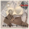 Áo Ngực Nữ C028 Đúc Su Cao Cấp Nâng Ngực Điệu Đà, Tôn Vòng 1 Gợi Cảm 55.000₫ 2