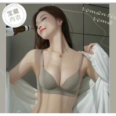 Áo Ngực Nữ C028 Đúc Su Cao Cấp Nâng Ngực Điệu Đà, Tôn Vòng 1 Gợi Cảm 55.000₫ 3 Áo Ngực Nữ C028 Đúc Su Cao Cấp Nâng Ngực Điệu Đà, Tôn Vòng 1 Gợi Cảm 55.000₫ 3