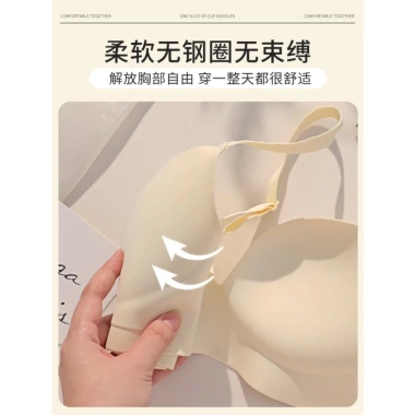 Áo Ngực Nữ C028 Đúc Su Cao Cấp Nâng Ngực Điệu Đà, Tôn Vòng 1 Gợi Cảm 55.000₫ 5 Áo Ngực Nữ C028 Đúc Su Cao Cấp Nâng Ngực Điệu Đà, Tôn Vòng 1 Gợi Cảm 55.000₫ 5