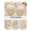 Áo Ngực Nữ C028 Đúc Su Cao Cấp Nâng Ngực Điệu Đà, Tôn Vòng 1 Gợi Cảm 55.000₫ 6