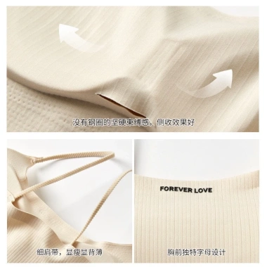 Áo Ngực Nữ Cotton Cao Cấp Đệm Mềm Mại Thoáng Mát MÃ BRA31 - Giá 90.000 VND 4