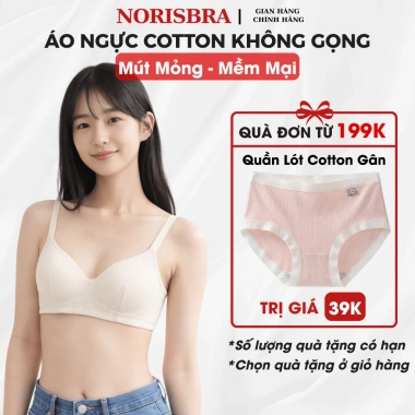 Áo Ngực Nữ Cotton Đệm Mỏng Ôm Ngực Tự Nhiên Không Gọng - Mềm Mại Thoáng Khí AMYBRA A409 Giá 82.000₫