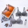 Áo Ngực Nữ Đúc Su Siêu Mịn Không Gọng Nâng Vòng 1 Gợi Cảm FREESHIP Mã C013 70k 6