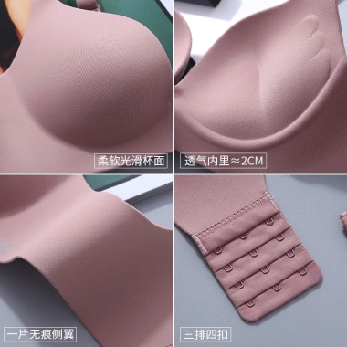 Áo Ngực Nữ Đúc Su Siêu Mịn Không Gọng Nâng Vòng 1 Gợi Cảm FREESHIP Mã C013 70k 8 Áo Ngực Nữ Đúc Su Siêu Mịn Không Gọng Nâng Vòng 1 Gợi Cảm FREESHIP Mã C013 70k 8