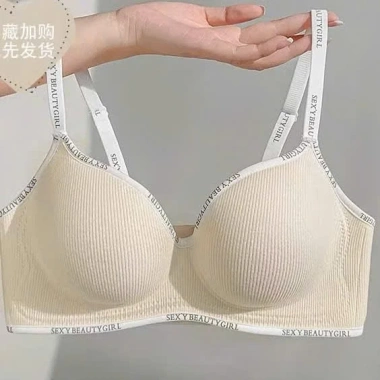 Áo ngực nữ không gọng C041 - Đệm dày mềm mại, nâng ngực, chống xệ, chỉ 100.000₫ 6