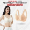 Áo Ngực Nữ Không Gọng Tàng Hình Đúc Su Gom Quả Tự Nhiên AMYBRA A606 Giá 141k