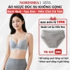 Áo Ngực Nữ Su Cao Cấp Không Gọng AMYBRA A3.325 - Mút Dày Nhẹ Nhàng Nâng Ngực Giá 97k