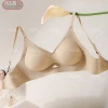 Áo Ngực Nữ Su Mỏng Tàng Hình 4CM Mút Giọt Nước Không Gọng Nâng Đỡ Tốt BRA08 Giá 140k 2