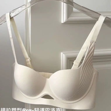Áo Ngực Su Đúc SamBra Không Gọng Ôm Quả, Chống Xệ, Lưng To, Thoáng Mát, Giá 169k 10 Áo Ngực Su Đúc SamBra Không Gọng Ôm Quả, Chống Xệ, Lưng To, Thoáng Mát, Giá 169k 10
