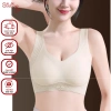 Áo Ngực Su Đúc SamBra Nữ Không Viền Nâng Ngực Mềm Mại, Không Gọng Che Mỡ Lưng Nách - Giá 119k (Giá Gốc 153.5k)