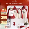 Áo nỉ gia đình tay dài in ngựa vằn, chất nỉ 2 da cao cấp, form rộng, size đủ cho cả nhà, chỉ 190k