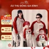 Áo Nỉ Gia Đình Thu Đông Dài Tay I LOVE MAMA PAPA - Chất Cao Cấp, Dày Dặn, 195k