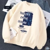 Áo Nỉ Sweater The Gift Of The Ocean Unisex Nam Nữ – Form Rộng, Lót Bông, RTOML, 119.999 VND 10