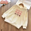 Áo nỉ trẻ em có mũ trùm đầu phong cách Hàn Quốc, cotton nhẹ, giảm giá 390k