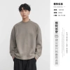 Áo Nỉ YIZHI Cổ 3 Phân Dày Dặn - Pullover Thu Đông Phong Cách Hàn Quốc - Giá 700k 2