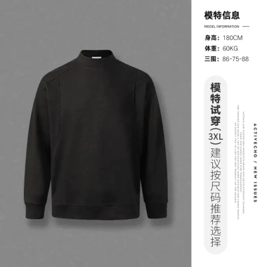 Áo Nỉ YIZHI Cổ 3 Phân Dày Dặn - Pullover Thu Đông Phong Cách Hàn Quốc - Giá 700k