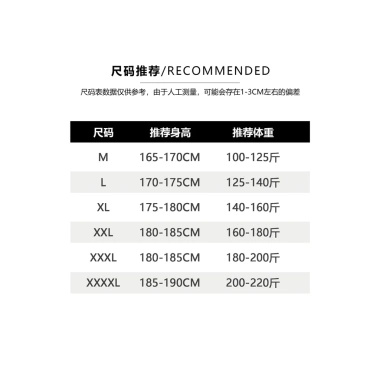 Áo Nỉ YIZHI Cổ 3 Phân Dày Dặn - Pullover Thu Đông Phong Cách Hàn Quốc - Giá 700k