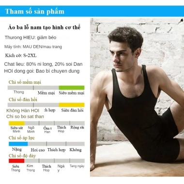 Áo Nịt Bụng Nam Thoáng Khí Định Hình Cơ Bụng Giảm Mỡ, Hỗ Trợ Cột Sống, Co Giãn 4Chiều – 151k 8