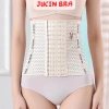 Áo nịt JUCIN thoáng khí in chữ M - Đai nịt bụng màu đen/be, giảm giá 49k 8