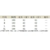 Áo Nữ Không Tay Dệt Kim Plus 2.023 Mùa Xuân Hàn Quốc Phong Cách Phương Tây Cổ V 8