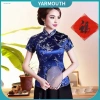 Áo nữ phong cách Trung Quốc cổ đứng nút đĩa tay ngắn họa tiết in độc đáo - Giá 276.462 VND