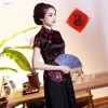 Áo nữ phong cách Trung Quốc cổ đứng nút đĩa tay ngắn họa tiết in độc đáo - Giá 276.462 VND 2