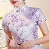 Áo nữ phong cách Trung Quốc cổ đứng nút đĩa tay ngắn họa tiết in độc đáo - Giá 276.462 VND 5