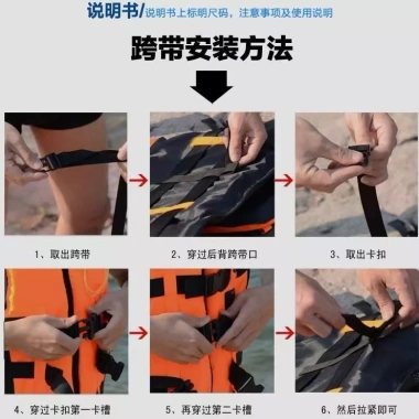 Áo phao bơi Marine Life người lớn & trẻ em - Thiết bị cứu sinh, giảm 22%