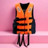 Áo phao bơi Marine Life người lớn & trẻ em - Thiết bị cứu sinh, giảm 22% 10