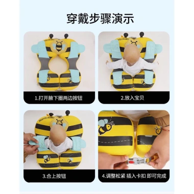 Áo phao chống lật Mambobaby gấp gọn, cứu sinh cho bé 6-36 tháng - Giá 515.000₫ 7