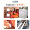 Áo Phao Cứu Hộ Bọt Xốp Cho Người Lớn & Trẻ Em - Giá Ưu Đãi Học Viên Bơi 7