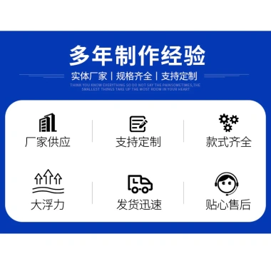 Áo phao cứu sinh người lớn - Chống khẩn cấp, chuyên nghiệp, giá ưu đãi 102.824₫ 7