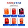 Áo phao cứu sinh người lớn - Chống khẩn cấp, chuyên nghiệp, giá ưu đãi 102.824₫ 8