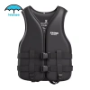 Áo phao đa chức năng cho lặn biển, kayaking, wakeboarding, windsurfing - Giá giảm 320.760₫ 10