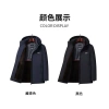Áo phao lót lông MN01 cho trung niên - Sang trọng, siêu ấm, quà tặng bố ông, giá 399.000 VND 4
