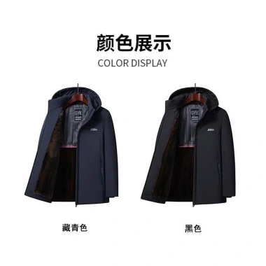Áo phao lót lông MN01 cho trung niên - Sang trọng, siêu ấm, quà tặng bố ông, giá 399.000 VND 4