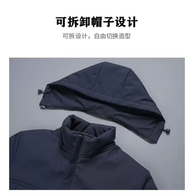 Áo phao lót lông MN01 cho trung niên - Sang trọng, siêu ấm, quà tặng bố ông, giá 399.000 VND 5