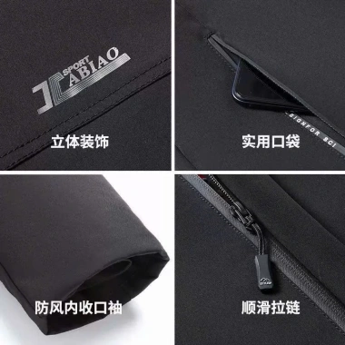 Áo phao lót lông MN01 cho trung niên - Sang trọng, siêu ấm, quà tặng bố ông, giá 399.000 VND 7