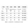 Áo phao lót lông MN01 cho trung niên - Sang trọng, siêu ấm, quà tặng bố ông, giá 399.000 VND 9