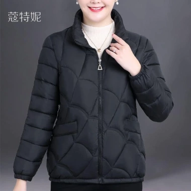 Áo Phao Nữ Trung Niên Cao Cấp Hàng Quảng Châu - Giữ Ấm, Chất Liệu Mềm Mại Zhang Ya 449k 3