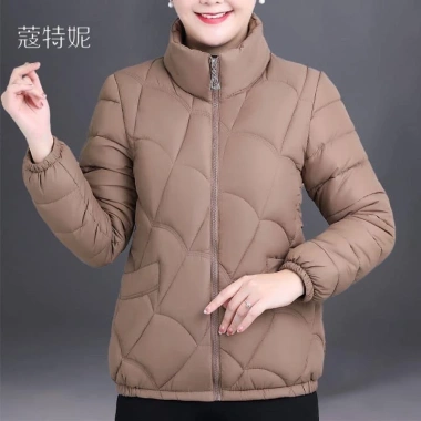 Áo Phao Nữ Trung Niên Cao Cấp Hàng Quảng Châu - Giữ Ấm, Chất Liệu Mềm Mại Zhang Ya 449k 5